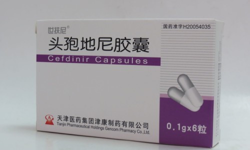 复方独活吲哚胶囊能治强直吗吃多久-复方独活吲哚胶囊能治强直吗网- 复方独活吲哚美辛胶囊多少钱一盒方盛知识,分享复方独活吲哚胶囊能治强直吗吃多久